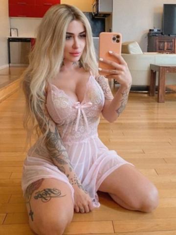 Карина